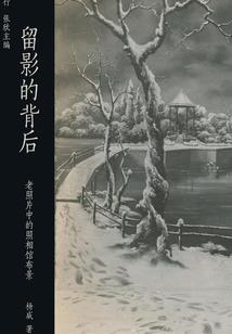 西昌到泸沽湖旅游天气如何