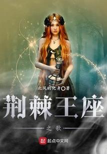 嫩江3月9日天气