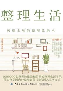 繁昌天气24