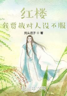 冒险岛怎么看天气预报