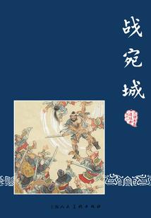 208年寿光7月天气