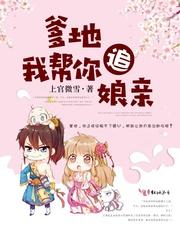 溧水天气六月气温
