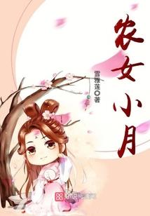林芝的市天气