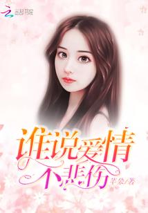 如何使用地图预报天气