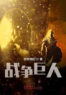 天气热做饭搞笑视频下载