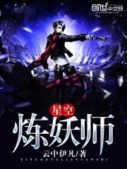 天气热为什么腿凉呢女生