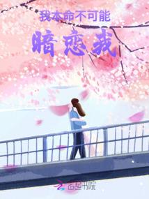 唐僧如何打天气祖巫