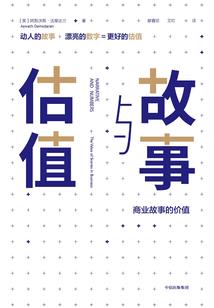 保定24号的天气情况