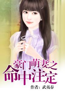 镇北台明天天气
