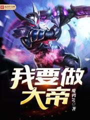 2022年6月天气反常