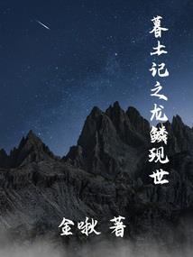 商城县黄檗山天气预报