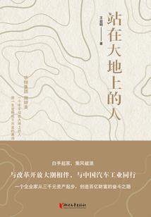 湖南秋天天气特点