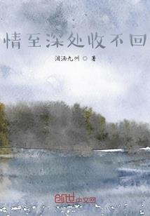 九曲河天气