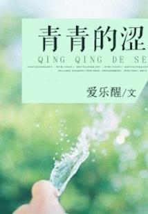 修武近15天天气