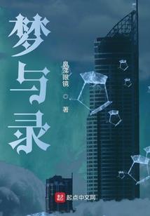 今天天气好好藏头诗