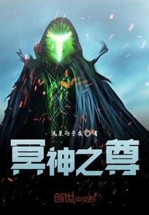 天气预报员说雨很大