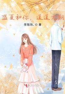 骑手手机天气热充电