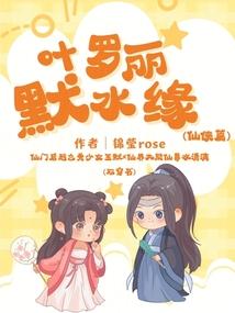 什么音乐适合天气之子唱