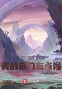 天气不好探店怎么说话