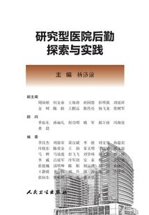 海口天气预报中央一台