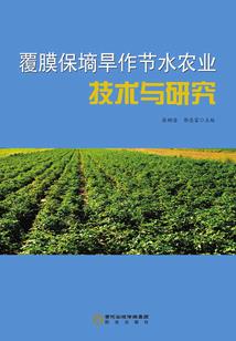 西藏天气穿什么衣服合适