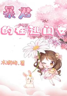 jojo天气