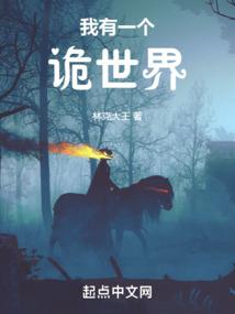 如何正侧面描写天气寒冷