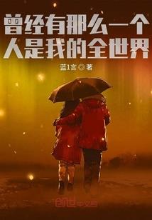 天气冷多加点外衣好吗
