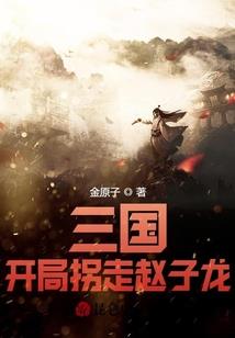 二四年最新天气预报