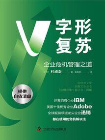 如何控制天气巫师