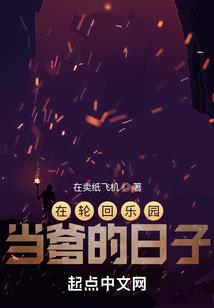 天气预报省内景点排名