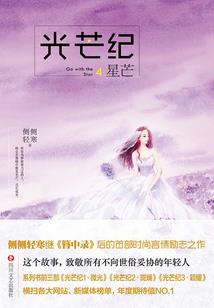 天气真热啊()