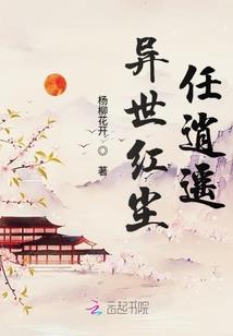 江干区下沙天气
