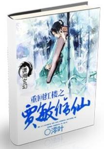 天气冷睾丸向上跑