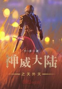 后天抚顺什么天气