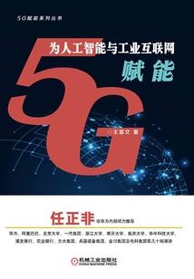 卢医镇近期天气