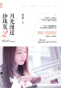 天气热南宁小朋友去处