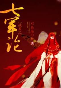 宣告天气冷的句子