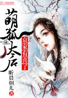 天气缴费后如何使用