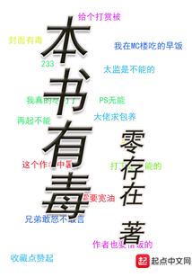 天气怎么放到桌面呢