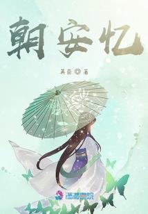 湖南天气app