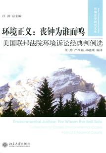 历年三月南京天气