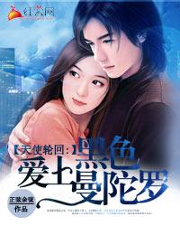 天气之子为什么会哭