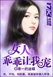 四川乐天天气