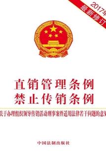 冬天哈尔滨天气冷