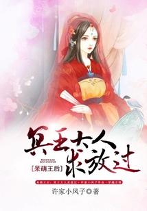 肝气犯胃和天气有关吗