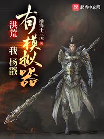 2023年天气变化