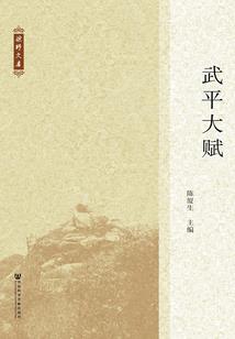 商丘今夜到明天天气