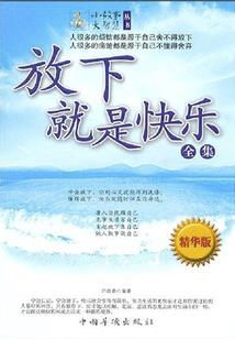 阳谷县今日天气预报