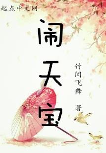 加榜梯田一周天气
